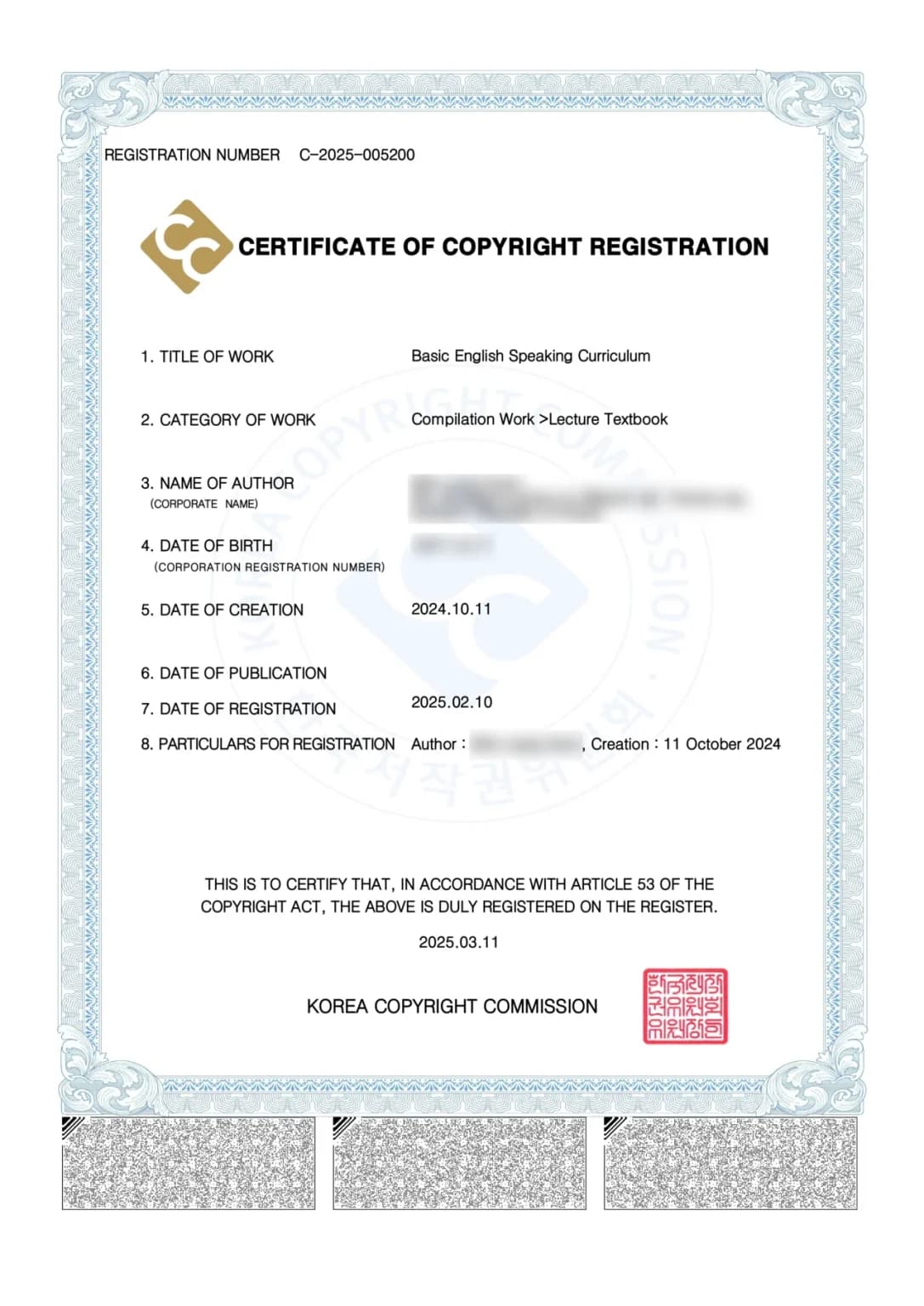 Korea Copyright Commission Certificate of Copyright Registration - Basic English Speaking Curriculum